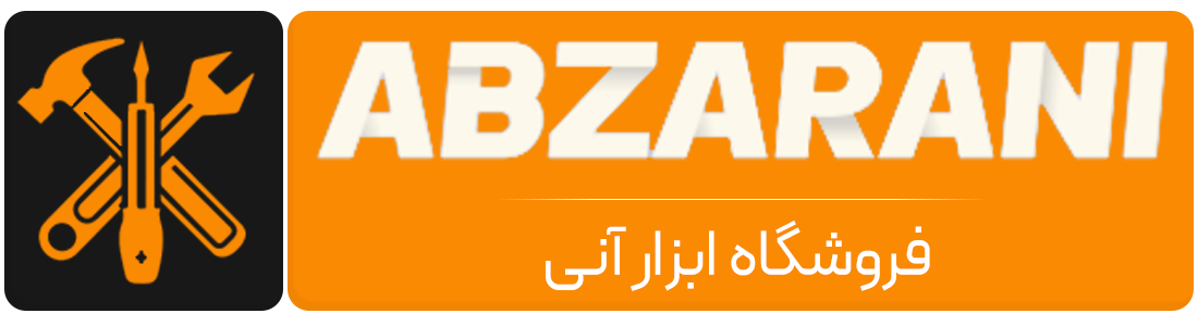 ابزارآنی | ابزار فروشی آنلاین | انواع ابزار یراق و ابزار آلات